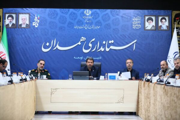 مبارزه با مواد مخدر نیازمند عزم همگانی و تغییر رویکرد است